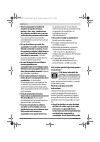 Страница 162