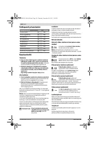 Страница 210
