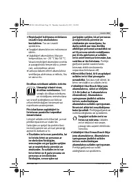Страница 215