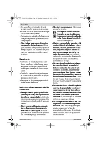 Страница 36