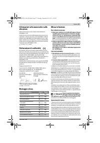 Страница 47