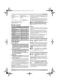 Страница 55