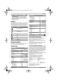 Страница 61