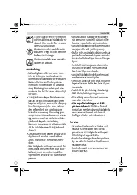 Страница 65