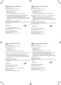 Страница 137