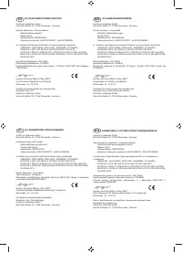 Страница 138