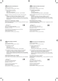 Страница 139