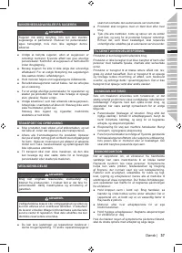 Страница 39