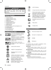 Страница 80