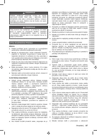 Страница 89