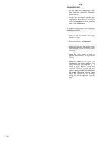 Страница 26