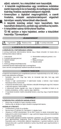 Страница 22