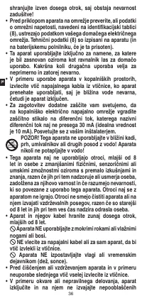 Страница 38