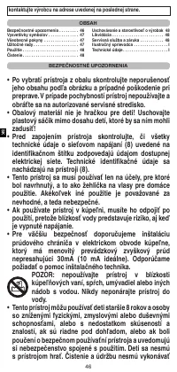 Страница 48