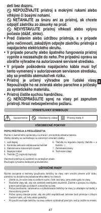 Страница 49