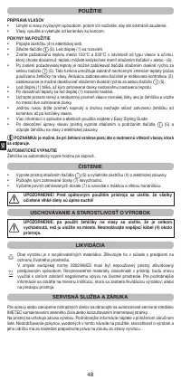 Страница 50