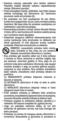 Страница 55