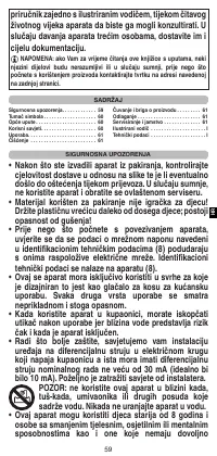 Страница 61