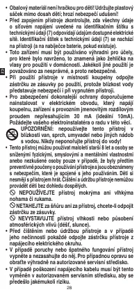 Страница 30
