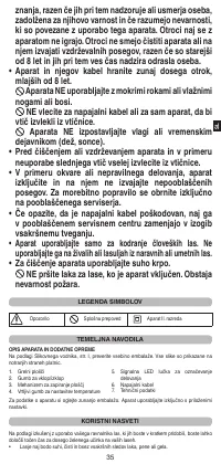 Страница 37