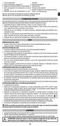 Страница 15