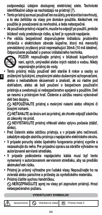 Страница 46
