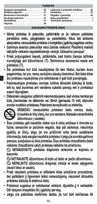 Страница 52