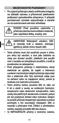 Страница 52