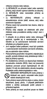 Страница 53