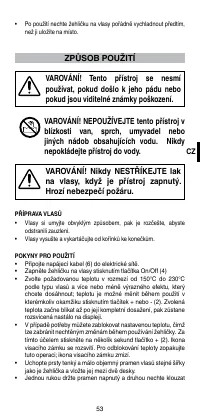 Страница 55