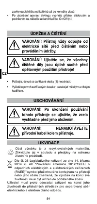 Страница 56