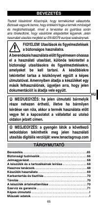 Страница 67