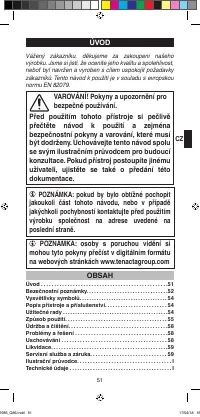 Страница 53