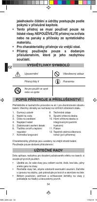 Страница 56