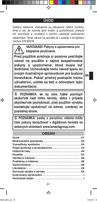 Страница 63