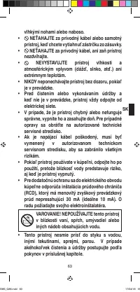 Страница 65