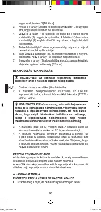 Страница 78