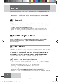 Страница 34