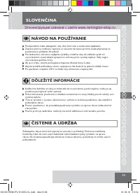 Страница 41