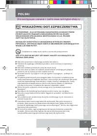 Страница 49
