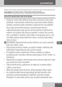 Страница 33