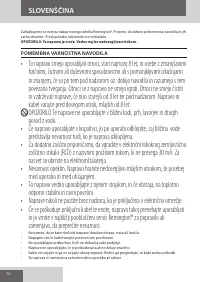 Страница 56
