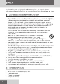 Страница 26
