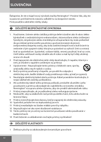 Страница 42