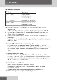 Страница 44