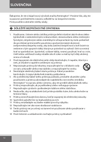 Страница 32