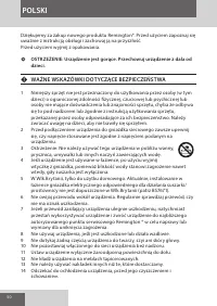 Страница 50