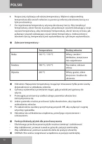Страница 52