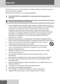 Страница 54