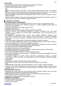 Страница 13